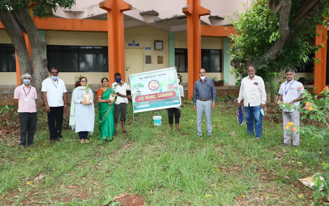 World Environment Day
